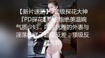 颜值不错妹子和男友居家啪啪，后入猛操从下往上视角搞完电动舌头自慰，呻吟娇喘非常诱人