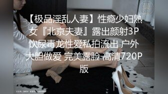 ✅性感优雅御姐✅气质尤物女神《米菲兔》气质人妻成熟端庄为人师婊浪荡妩媚