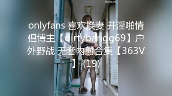 云上会所酒吧正面拍摄系列 56