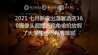 球衣顶级美臀小姐姐！坐在凳子上蜜桃臀，手指拨弄小穴，水晶假屌骑乘位深插，上下套弄极度诱惑