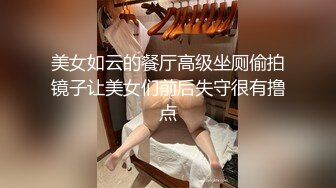   纹身小情侣之间的性爱日常故事拉手后入操逼，女主表情骚气被哥哥强力输出