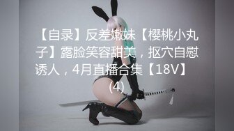 《精品魔手外购》推特技校内鬼厕拍达人极限偸拍所有职业班青春美女学生妹上厕所同步个人生活照简直太屌了