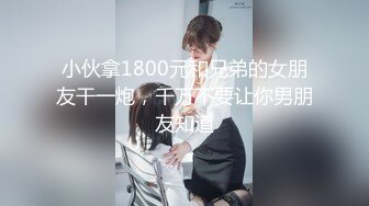 [XIAOYU语画界]2021.08.24 VOL.599 程程程-