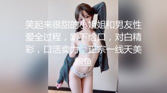 不远千里坐高铁来此一操的多情可爱川妹子 露脸