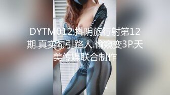 大长腿披肩发露脸小少妇非常极品