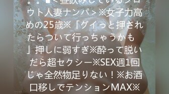 【新片速遞】  新人小夫妻露脸啪啪卧室做爱花样很多解锁很多姿势操的小妹妹乐乐呵呵开心极了