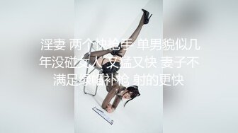 尻了一个熟妇的大肥屄，内射的一塌糊涂