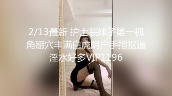 (sex)20230624_风情双妇爱棒棒_43076210