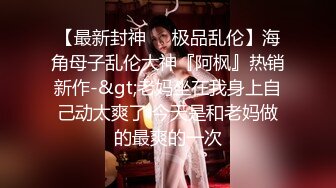 【新片速遞】绿帽人妻 我大鸡吧硬不硬 好硬 爽不爽 爽 被老公和单男一起宠幸 真性福 