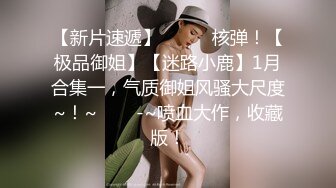 我带她上分，她给我吃鸡！19岁小女友家中闺房做爱【嫖娼约炮看水印】