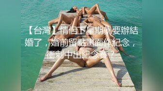 这是一个有故事的老师和同学