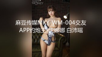 【新片速遞】  身材刚刚好，这样的熟女才是最爽的 