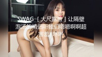 骚老婆观音坐莲