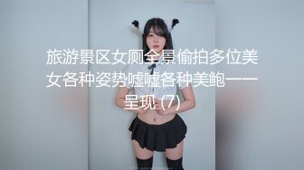 大学校园女厕全景偷拍多位漂亮学妹嘘嘘_各种美鲍轮流呈现 (6)