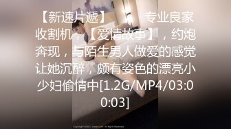 MDHG0001 麻豆传媒 这个面试有点硬 麻豆最强人妻担当 李蓉蓉