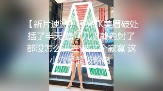 _像头】美容院老板娘性欲无处释放 视频裸聊自慰，超强代入感啊