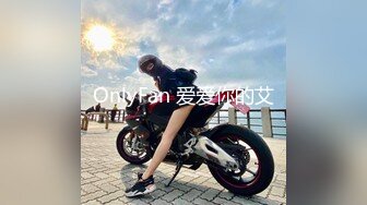 极品高颜值美女主播【小心肝】勾引外卖小哥口活啪啪做爱