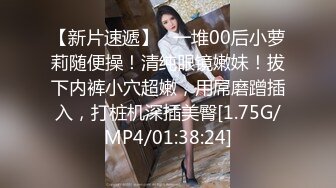 4/16最新 美女尿尿代入感极强格格裤裤小美女屁眼真紧VIP1196