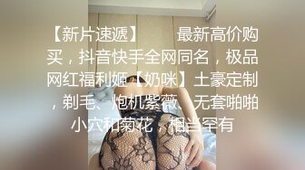 情色主播 小可爱菲儿 (2)