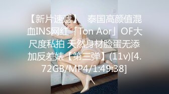 5/3最新 妹子让大哥抱在怀里一起揉奶玩逼口交大鸡巴激情上位VIP1196