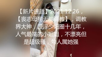 摄影师果哥约美模私拍