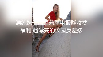 超火小姐姐推荐极品美图 [BUNNY] Hani  - 裸体采访 真是一个妖娆的尤物 更添无限诱惑【97P/1.19G】