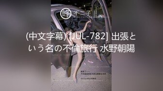 重磅！高门槛梦幻联动，顶级绿帽网红大咖联手【绿帽女友 你的大婊姐】，当着男友的面给戴绿帽子 (5)