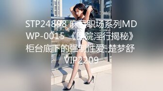 OnlyFans 肥臀大奶【NaomiiiChannel】性爱内射户外露出VIP订阅