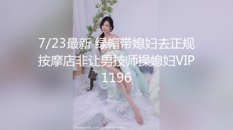 极品巨乳双女主播金荷娜大尺度视频裸聊.