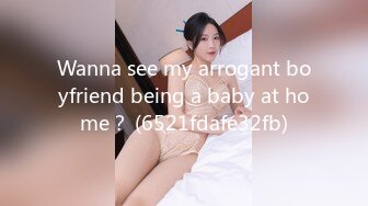 STP27824 國產AV 天美傳媒 TMG026 相親對像竟是外圍女 熙熙 VIP0600