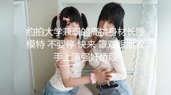 吃香肠颜射