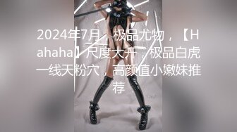 -歌厅探花商K包间遇女神 抖音网红蜜桃臀高颜值 欲拒还迎钓鱼高手 对白精彩