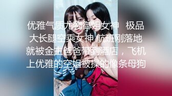 【新片速遞】  ❤️-你的奶水妹妹-❤️不可小觑的妈妈- 赚奶粉钱，奶水一直滴答滴答，自慰爽过头，喝自己的奶水补充营养！[1.13G/MP4/01:25:39]