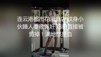 台湾SWAG『Rita』绝对童颜萝莉 小姐姐的淫荡H罩杯全裸日常