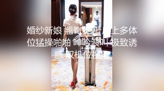 巨乳肥臀女【wettmelon】onlyfans合集【470V】  (57)