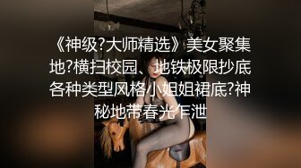 床头暗藏袖珍摄像头TP公司领导约女下属短发眼镜美少妇开房偸情真会玩用矿泉水瓶插她B爽的身体直抖再用肉棒搞国语