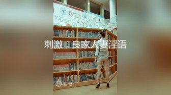 老婆想做妓女