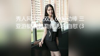 中年夫妻褕情實錄,程序員眼鏡男和同事老婆居家褕情自拍5V