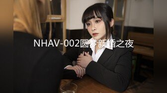  绿帽老公带着漂亮老婆参加淫乱的3P派对完美露脸