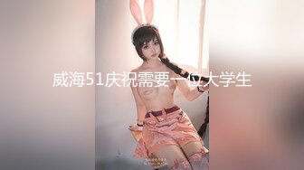 大屌工人勾引美妇,阴差阳错被男孩截胡 上集