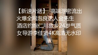 商场女厕极限特写镜头偸拍络绎不绝少女少妇方便~菊花美鲍近在咫尺有极品大阴唇 (9)