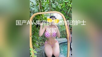 极品流出✨✨最新2024极品反差淫妻！肥鲍眼镜良家少妇【米菈】私拍④，野战居家各种性爱露出无套中出内射 (17)