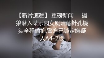 七月無水福利！外企職員，推特極品媚黑反差婊【苿苿姐】堪比男人肉便器