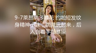 极品调教真枪实弹折磨女奴！推特重度开发虐女金主Master饲养多位性奴母狗私拍，性虐多P操够了各种花样玩大开眼界 (8)