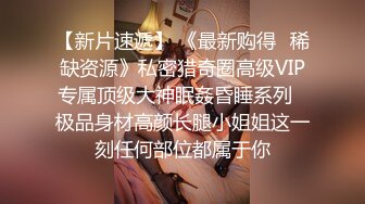 [2DF2] 说是推油按摩实际是想被干的性感大奶美少妇宾馆约少爷精油推拿乳头凸起兴奋说想吃j8手指抠完再用肉棒捅[BT种子]