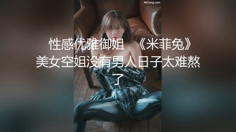 【极品媚黑❤️总动员】沉迷黑人大屌的爆乳女教师 黑丝高跟骑乘丰臀耸动骑乘高潮内射 第③季