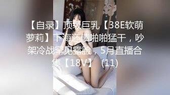 骚货小表妹〖小青〗向我展示她的学习成果，开档黑丝风骚气质看了就想让人侵犯 狠狠爆操