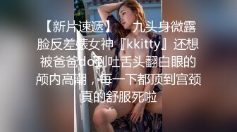 大奶美女化身女王，炮友带项圈鞭子抽打，无毛美穴主动骑坐