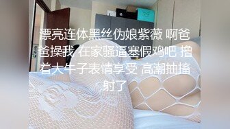 ❤️反差骚母狗❤️矜持端庄的女神私下是爸爸主任的骚母狗 随时随地掰开小穴给主人爸爸使用