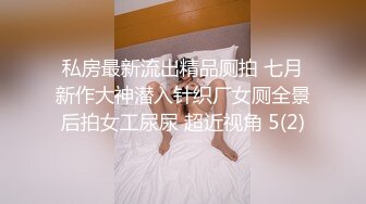 Onlyfans推特网红 极品身材颜值眼镜娘 xreindeers 欲求不满漂亮大奶人妻吃鸡啪啪3